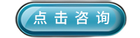 聚乙烯真空箱盖板-河南金航